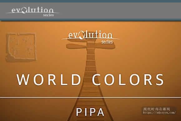 Evolution Series World Colors Pipa 1.0.0 KONTAKT琵琶