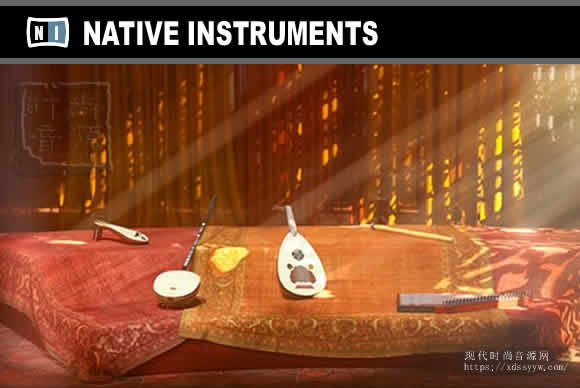 Native Instruments SPOTLIGHT COLLECTION MIDDLE EAST 1.1.1 KONTAKT中东音源