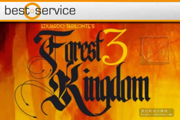 Best Service Forest Kingdom 3 for ENGINE 2森林王国3
