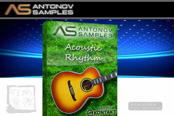 Antonov Samples Acoustic Rhythm KONTAKT节奏木吉他