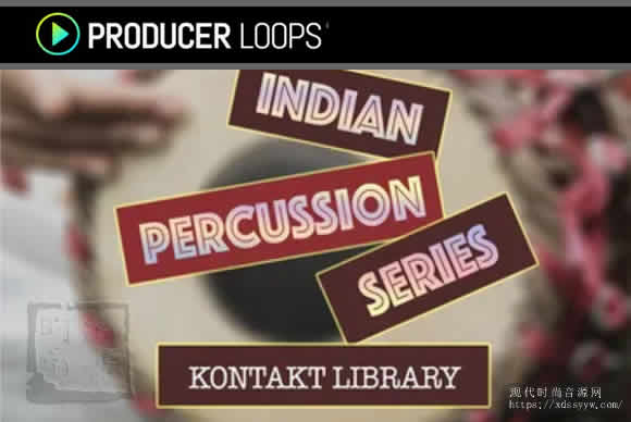 Mango Loops Indian Percussion Series KONTAKT印度打击乐