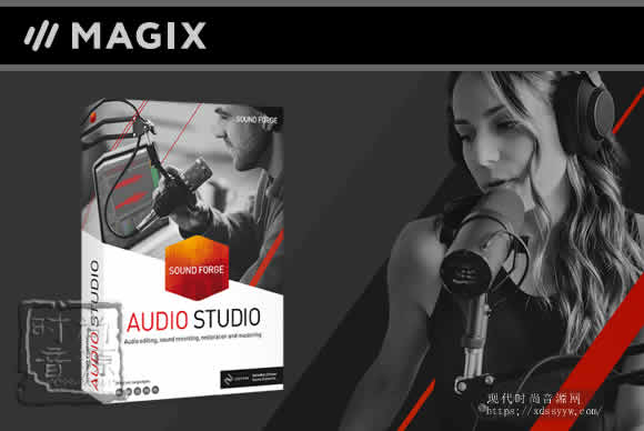 MAGIX Sound Forge Pro Suite 16.0.0.72 PC经典音频编辑软件