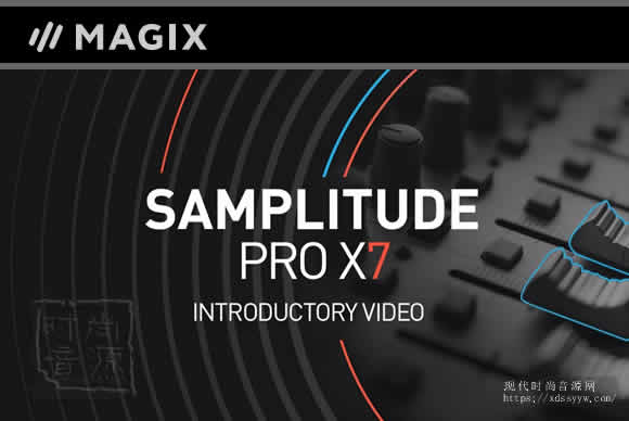 MAGIX Samplitude Pro X7 Suite 18.0.2.22200 x64 PC版经典音乐制作