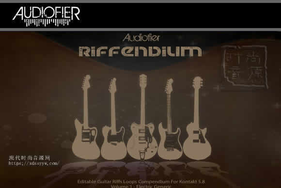 Audiofier Riffendium vol. 1 KONTAKT狂热电吉他节奏