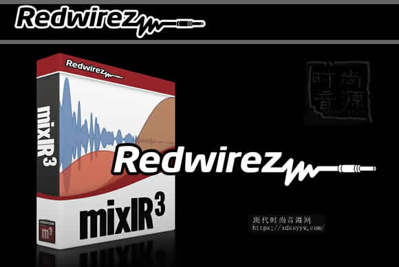 Redwirez mixIR3 IR Loader v1.9.0 PC MAC卷积脉冲加载器