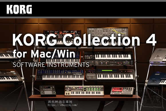 KORG Collection 4 v4.0.0 PC MAC合成器集