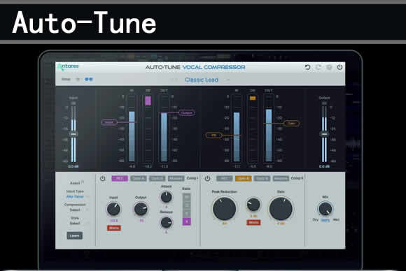 Antares Auto-Tune Vocal Compressor v1.0.0 PC人声压缩器