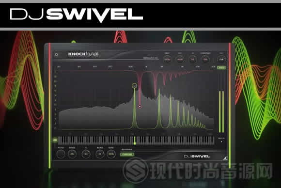 DJ Swivel Knocktonal v1.1.0 PC共振放大器