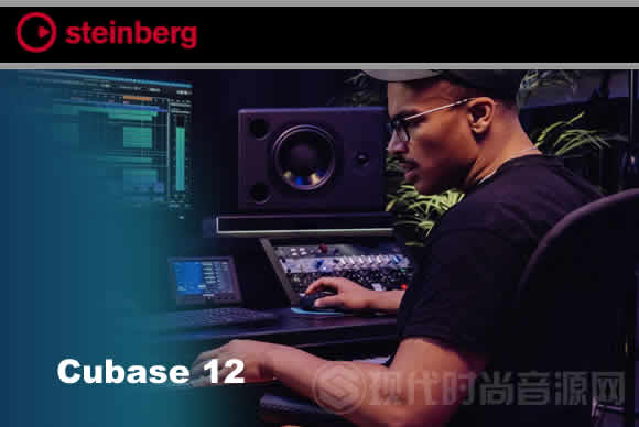 Steinberg Cubase Pro v12.0.60 x64 PC/v12.0.52 MAC 经典音乐制作完整版
