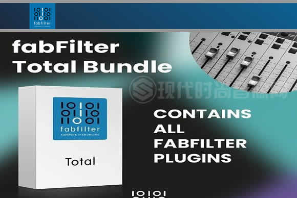 FabFilter Total Bundle 2023.3 CE PC经典效果包