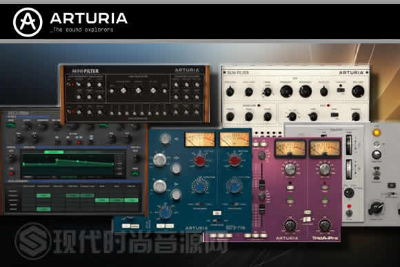 Arturia Effects 3 Filters & 3 Preamps PC经典滤波器与前级复刻