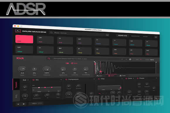 ADSR Sounds Drum Machine v1.2.0 PC鼓机