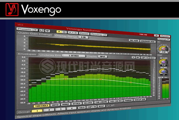 Voxengo Soniformer v3.6 PC/MAC光谱动态处理器