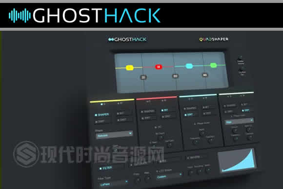 Ghosthack Quadshaper v1.0.0 PC多频段失真