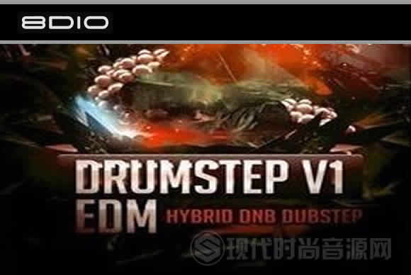 8Dio EDM Drumstep Vol.1 KONTAKT 电子音色软音源