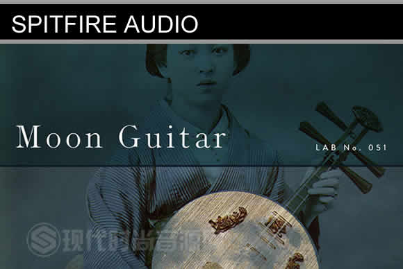Spitfire Audio LABS Moon Guitar KONTAKT 月琴