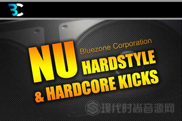 Bluezone Corporation Nu Hardstyle & Hardcore Kicks足球场踢球场景音效