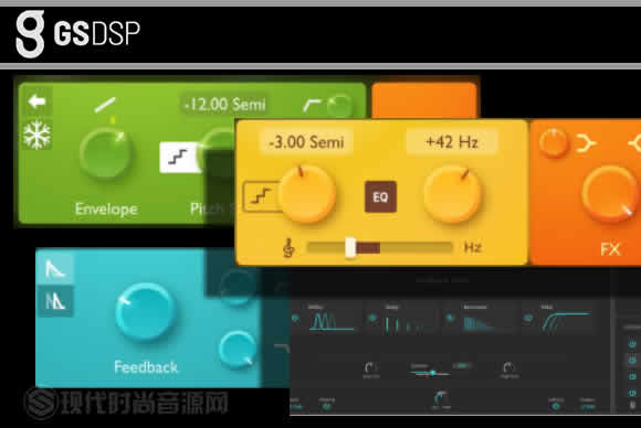 GS DSP Plugins Bundle 2023.03 WiN插件包