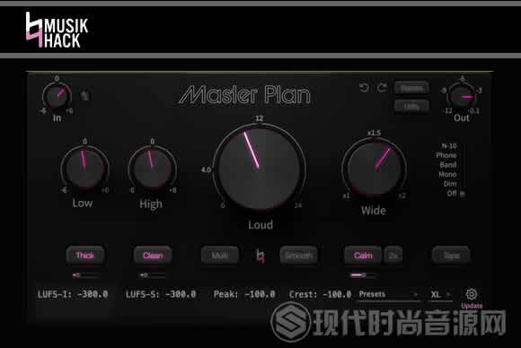 Music Hack Master Plan v1.0.15 PC母带制作插件