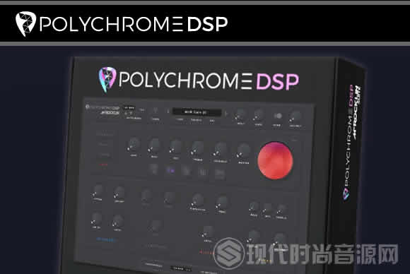 Polychrome DSP McRocklin Suite v1.1.2 PC吉他效果器