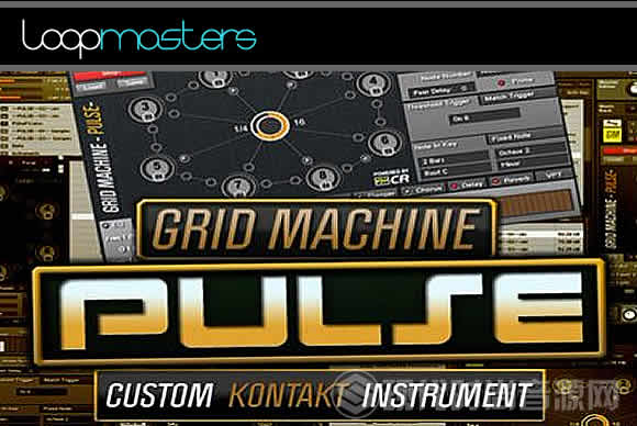 Loopmasters Channel Robot Grid Machine Pulse KONTAK流行样品素材
