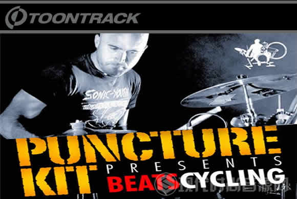 Loopmasters David Osborne Puncture Kit Beats Cycling MULTiFORMAT多格式流行音频样品循环素材