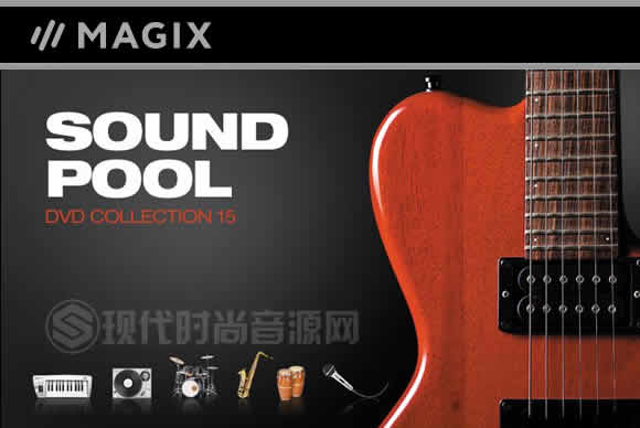 Magix Soundpool DVD Collection 15流行素材合集
