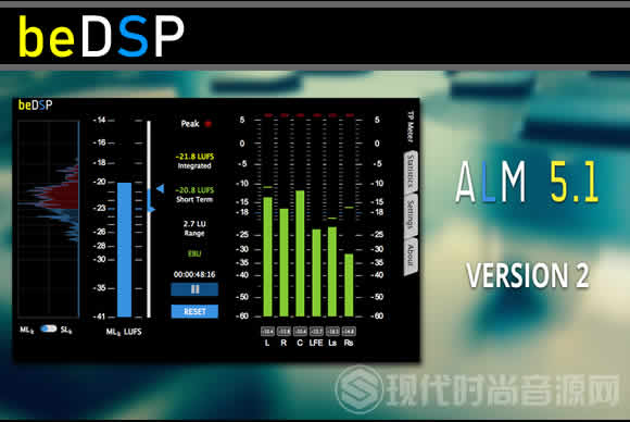 beDSP ALM-X 5.1 [ALM Extended] v.1.1.0 PC版音频响度测量插件