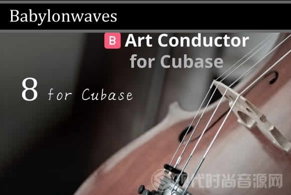 Babylonwaves Art Conductor 8 for Cubase管弦乐表情映射集