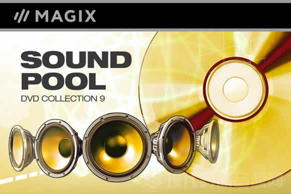 Magix Soundpool DVD Collection 09流行音频素材合集
