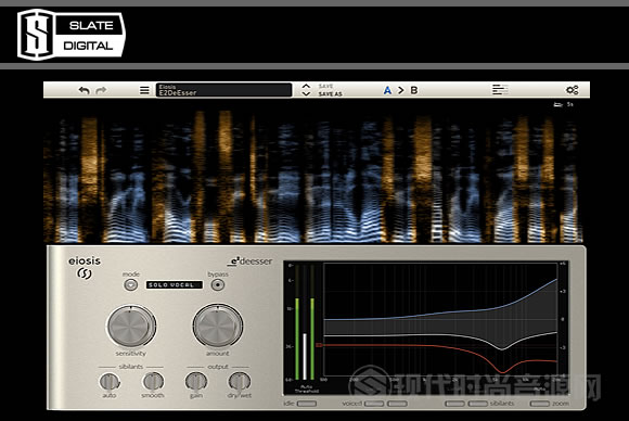 Slate Digital & Eiosis E2Deesser v1.1.5.0 PC声音塑造