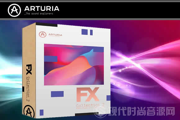 Arturia FX Collection v2023.5 PC效果包