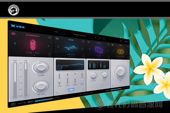 Nuro Audio Xvox v1.1.0 PC人声混音插件