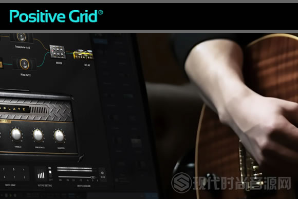 Positive Grid BIAS FX 2 Elite v 2.6.0 PC/v2.1.6 MAC经典吉他软件效果