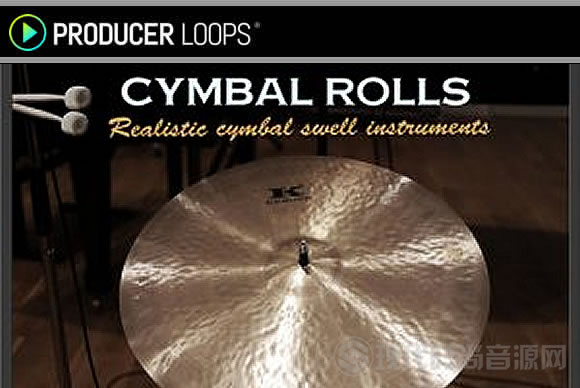 Loops De La Creme Cymbal Rolls KONTAK吊钹音色