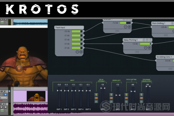 Krotos Audio Dehumaniser 2 v1.4.0 PC人声处理器