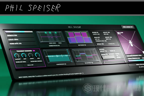 Phil Speiser THE STRIP v1.0.0 PC自动混音