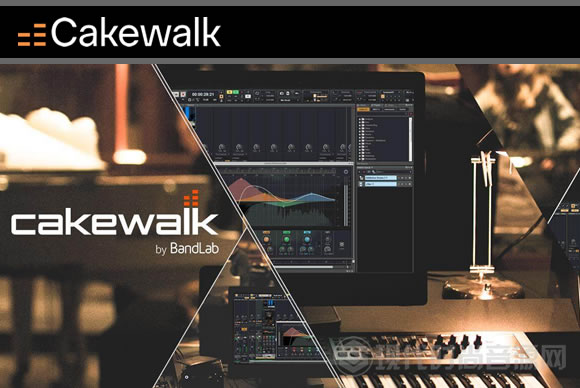 BandLab Cakewalk Sonar 29.09.0.062 PC经典音乐制作软件
