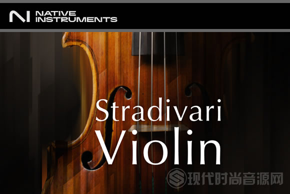 Native Instruments Stradivari Violin 1.3.0 KONTAKT克雷莫纳四重奏小提琴