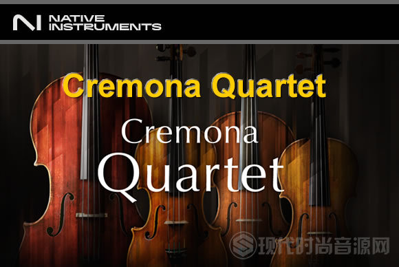 Native Instruments Cremona Quartet v1.3.0 KONTAKT克雷莫纳四重奏