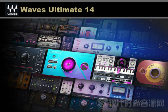 Waves Ultimate 14 v2023.10.2 PC/v2023.05.02 MAC终极效果音源包