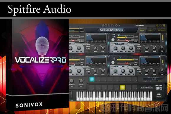 SONiVOX Vocalizer Pro v2.4.0 PC合成器