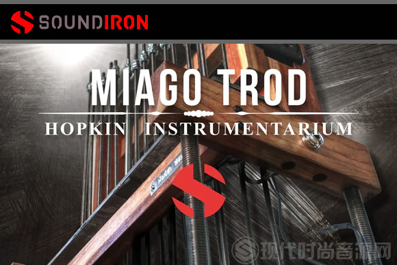Soundiron Hopkin Instrumentarium Miago Trod KONTAKT巨型共振薄片打击乐