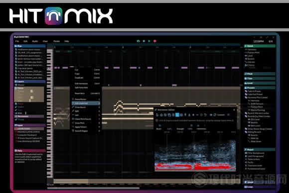 Hit 'n' Mix RipX DAW PRO v7.0.0 PC人工智能的音频工作站