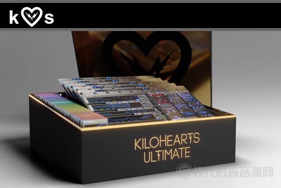 Kilohearts Toolbox Ultimate & Slate Digital bundle v2.1.4 PC效果包