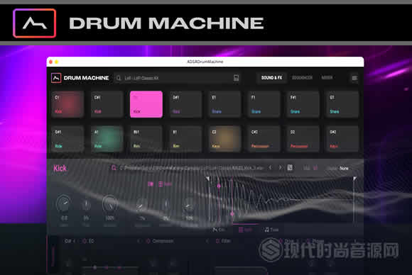 ADSR Sounds Drum Machine v1.3.1 PC鼓机