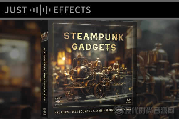 Just Sound Effects Steampunk Gadgets WAV蒸汽机械音效