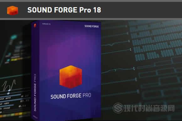 MAGIX SOUND FORGE Pro Suite 18.0.0.21 x64 PC经典音频编辑软件