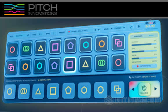 Pitch Innovations Groove Shaper v1.1.0 PC音序合成鼓机