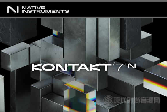 Native Instruments Kontakt 7 v7.10.1 PC/Mac+v1.2采样天尊+新音色库